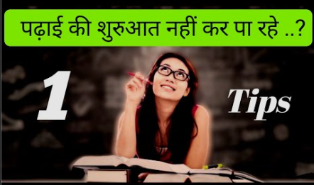 Best Ways to Remember Any Subject