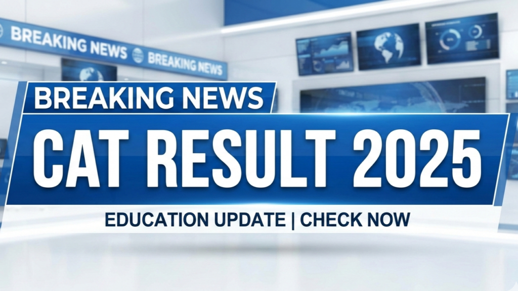 CAT Result 2025