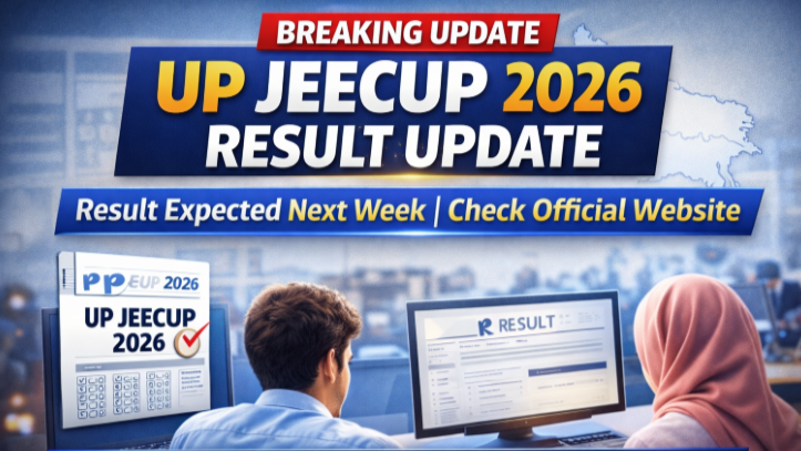 UP JEECUP 2026