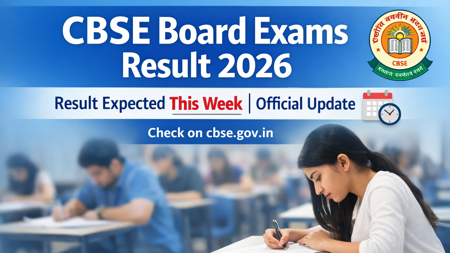 CBSE Board Exams Result 2026